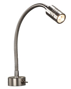 Skottlampe flex1